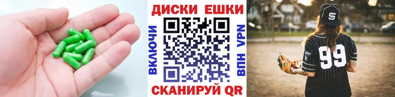 Экстази louis Vuitton  Георгиевск 