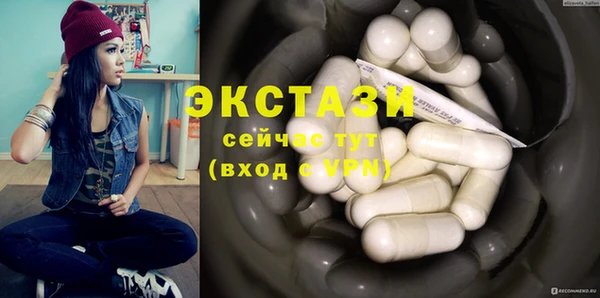 прущие грибы Коряжма