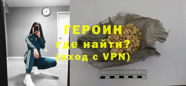 прущие грибы Коряжма