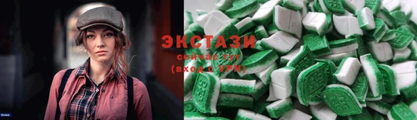 мефедрон Костерёво