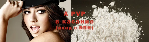 мефедрон Костерёво
