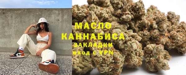 ECSTASY Заводоуковск