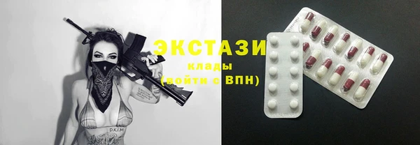 мефедрон Костерёво