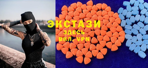 мефедрон Костерёво