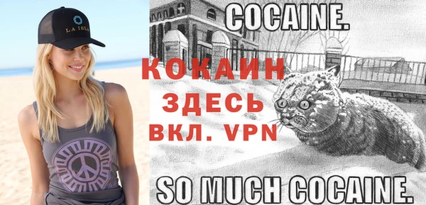 винт Орск