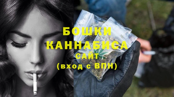 альфа пвп Корсаков