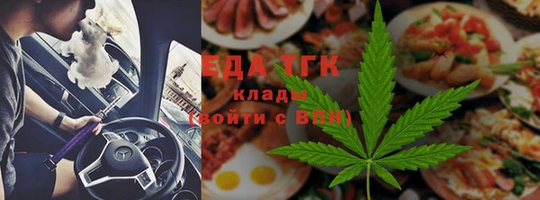 прущие грибы Коряжма