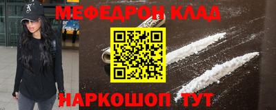 кокаин Берёзовский