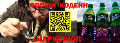 apvp Абакан