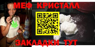 круглые Волжский