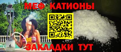 apvp Абакан