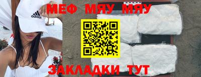 кокаин Берёзовский