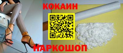 круглые Волжский