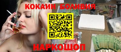Альфа ПВП Волжск