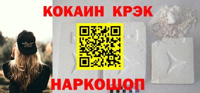 стаф Азнакаево