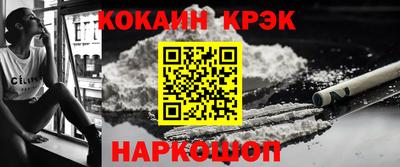 apvp Абакан