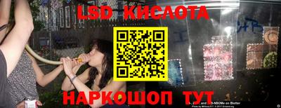 apvp Абакан