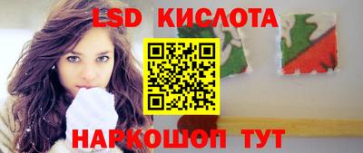 mdpv Волгодонск