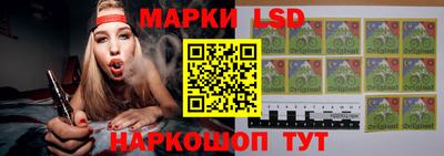 apvp Абакан