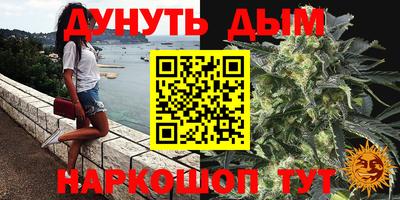 mdpv Волгодонск