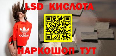 первитин Бийск