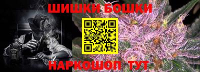 Альфа ПВП Волжск
