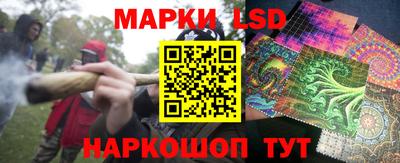 круглые Волжский