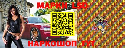 apvp Абакан