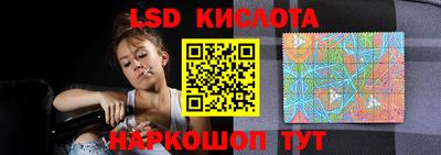 mdpv Волгодонск