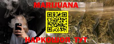 mdpv Волгодонск