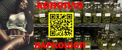 стаф Азнакаево
