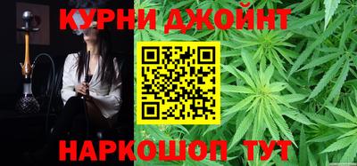 Альфа ПВП Волжск