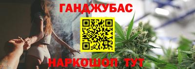 Альфа ПВП Волжск