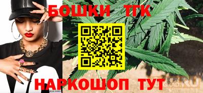 mdpv Волгодонск