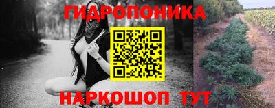 круглые Волжский