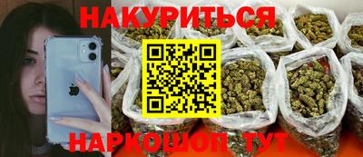 стаф Азнакаево