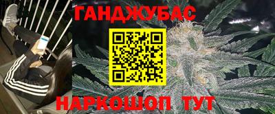 mdpv Волгодонск