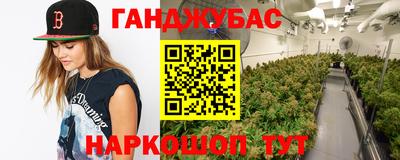 mdpv Волгодонск