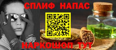 круглые Волжский