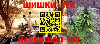 прущий лед Абинск