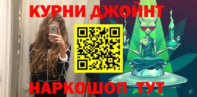 apvp Абакан