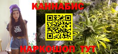 apvp Абакан