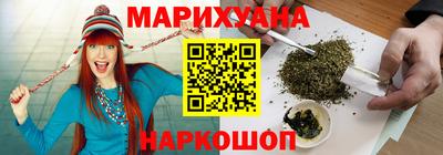 mdpv Волгодонск