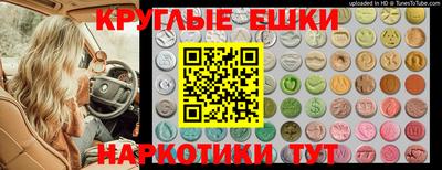 Альфа ПВП Волжск