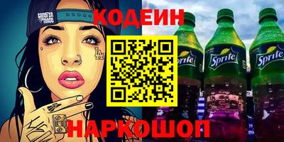 Альфа ПВП Волжск
