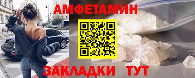 кокаин Берёзовский