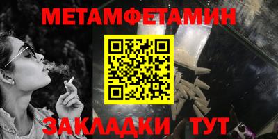 круглые Волжский