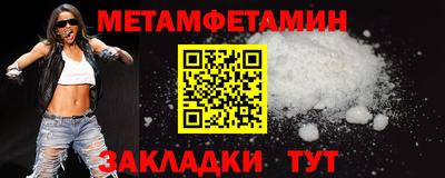 apvp Абакан