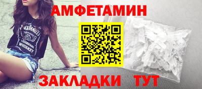apvp Абакан