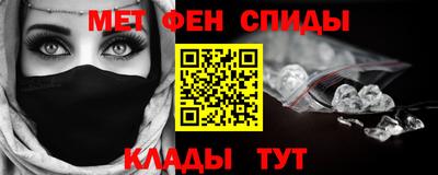 mdpv Волгодонск